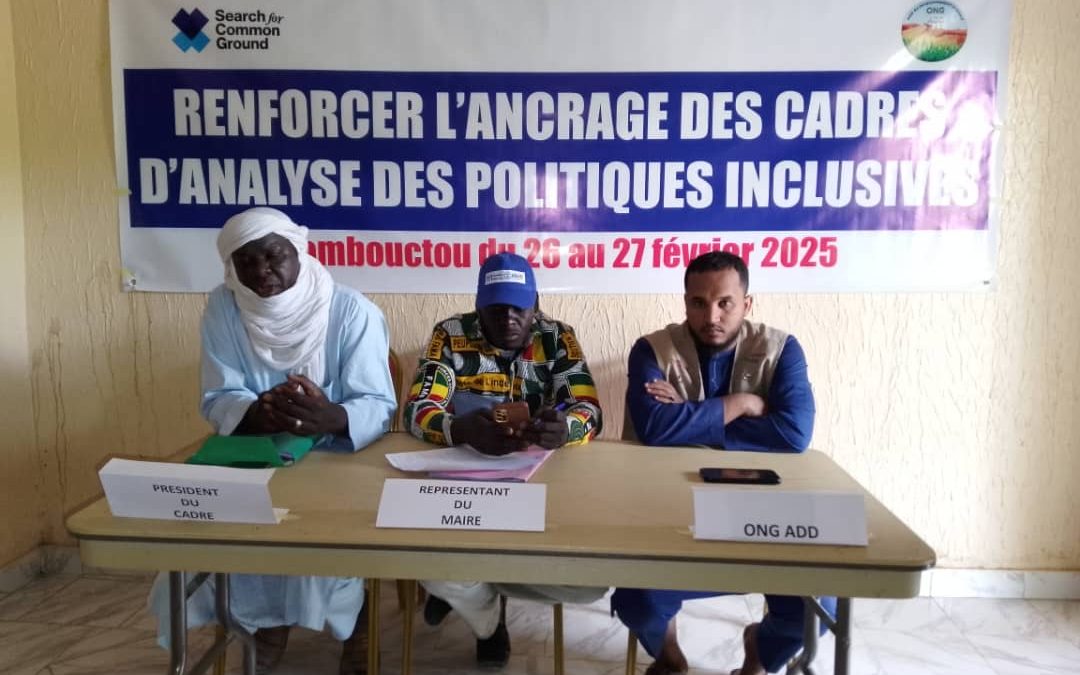 Renforcement des capacités sur l’ancrage des membres du cadre d’analyse