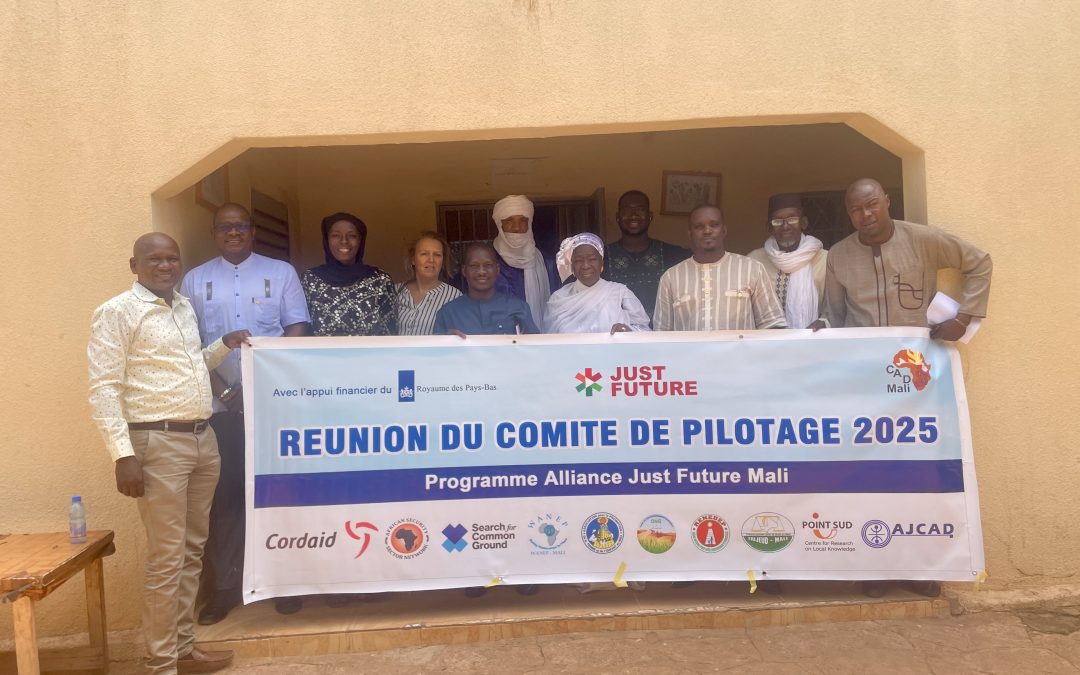 Réunion du comité de pilotage du programme Just-Future